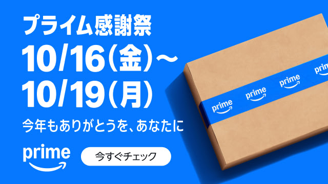 画像の説明文